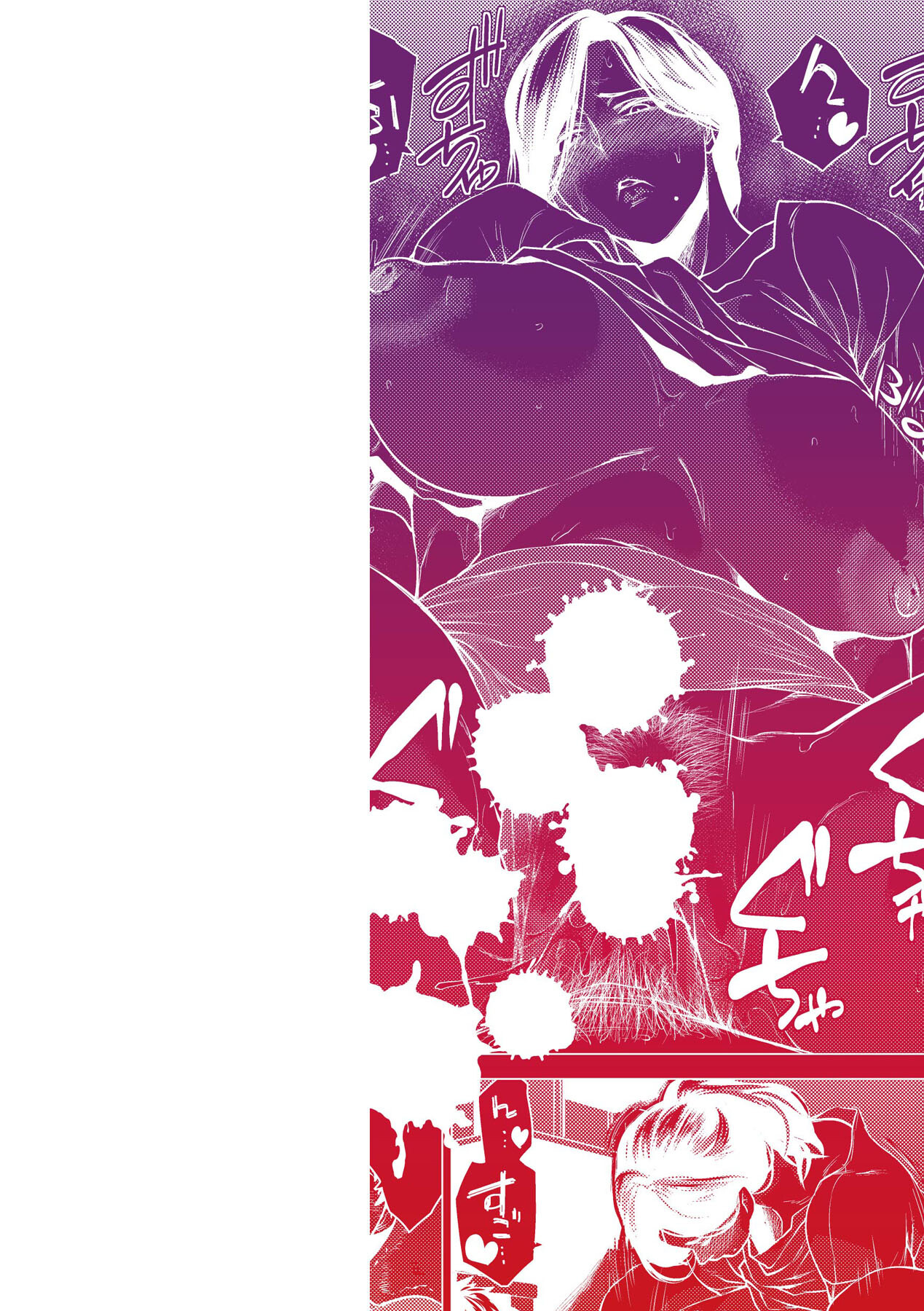 Hentai Manga Comic-Dyed in Glamour-Read-2